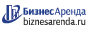 Коммерческая недвижимость в Красном Куте
